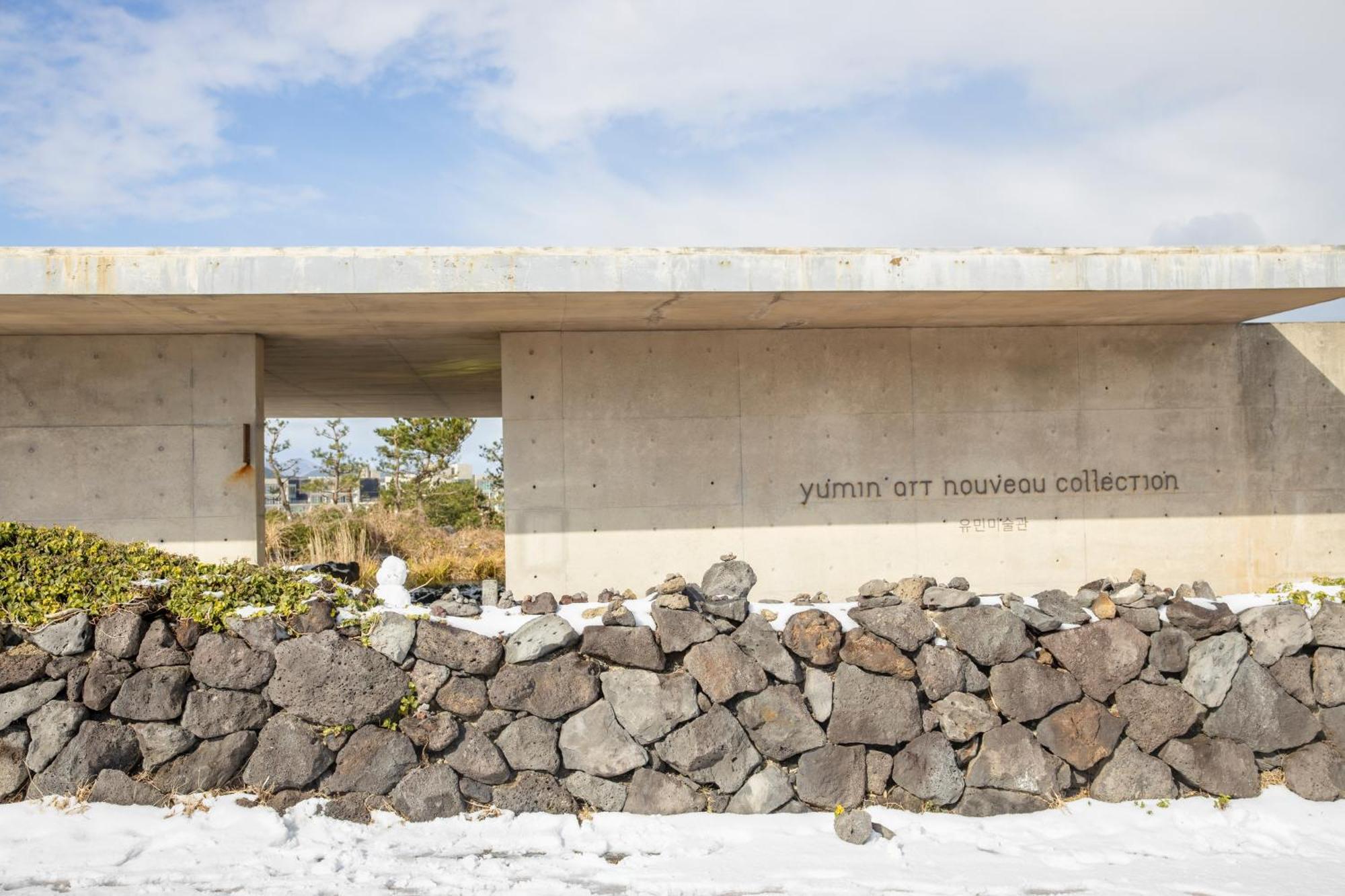 Phoenix Island Hotel Seogwipo Exterior photo